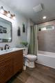 5068 Loch Leven Drive - Photo 18