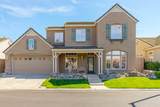 1712 Newhampton Way - Photo 1