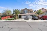 446 Port Street - Photo 3