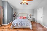 446 Port Street - Photo 41