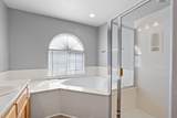 446 Port Street - Photo 43