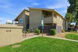426 Cherry Lane - Photo 1