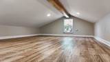 16454 State Highway 49 - Photo 21