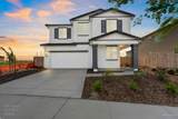 5332 Allentown Way - Photo 1