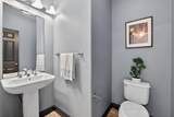 4800 Westlake Parkway - Photo 25