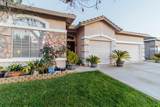 2418 Sailboat Court - Photo 1