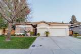 2418 Sailboat Court - Photo 2