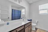 1574 Exeter Court - Photo 13