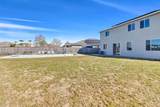 1574 Exeter Court - Photo 16