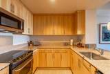 38 Almaden Boulevard - Photo 16