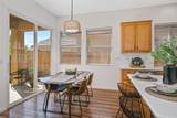 310 Unity Circle - Photo 32