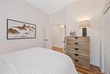 310 Unity Circle - Photo 38