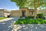 310 Unity Circle - Photo 4