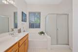 310 Unity Circle - Photo 51