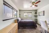 1828 Nelson Way - Photo 17