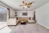 1828 Nelson Way - Photo 2
