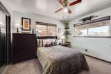 1828 Nelson Way - Photo 20