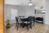 2913 Soquel Avenue - Photo 12