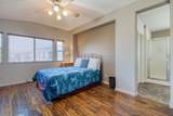 10349 Lanier Lane - Photo 22
