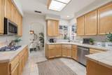 1211 Regina Street - Photo 17