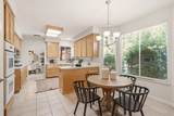 1211 Regina Street - Photo 19