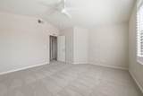 1211 Regina Street - Photo 34