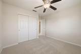 1211 Regina Street - Photo 39