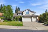 1211 Regina Street - Photo 4