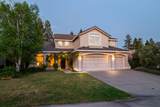 1211 Regina Street - Photo 49