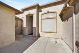 1272 Trehowell Drive - Photo 9