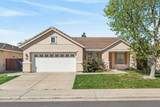9666 Iris Meadow Way - Photo 2