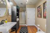 5105 Lakeshore Drive - Photo 33