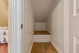 5105 Lakeshore Drive - Photo 52