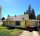 15300 Pike City Road - Photo 4
