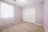 962 Heritage Way - Photo 13