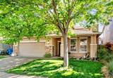962 Heritage Way - Photo 3
