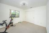725 Fairview Drive - Photo 10