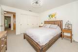 725 Fairview Drive - Photo 9