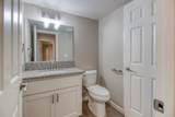 2204 Orchard Park Way - Photo 14