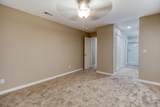 2204 Orchard Park Way - Photo 15