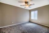 2204 Orchard Park Way - Photo 18