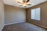 2204 Orchard Park Way - Photo 19