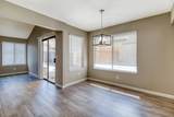 2204 Orchard Park Way - Photo 6