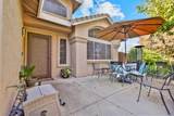 605 Natalie Lane - Photo 3