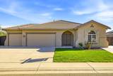 1040 Shakeley Lane - Photo 1
