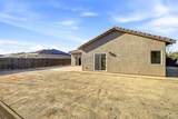 1040 Shakeley Lane - Photo 33