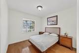 1820 Heather Garden Lane - Photo 17