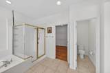 1820 Heather Garden Lane - Photo 58