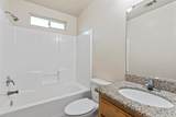 539 Lowell Avenue - Photo 6