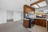 7242 Aberfeldy Way - Photo 16